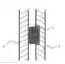 Fig. 01 - Seal molding material for cell electrolytic solution