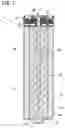 Fig. 02 - ALKALINE ELECTROCHEMICAL CELL HAVING IMPROVED GELLED ANODE