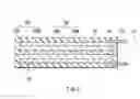 Fig. 06 - Anode active material and battery