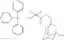 Fig. 186 - Chemically amplified resist composition