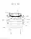 Fig. 28 - Combustion Apparatus