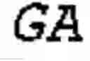 Fig. 02 - Detection of Dna Sequence Motifs in Ruminants