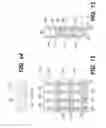Fig. 10 - Caps for sample wells and microcards for biological materials
