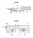 Fig. 06 - Observation apparatus and method for observing void in underfill resin