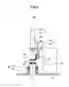Fig. 07 - Observation apparatus and method for observing void in underfill resin