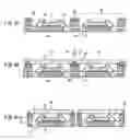 Fig. 08 - Solid-state imaging device and method for manufacturing the same