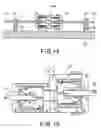 Fig. 14 - Connector capable of absorbing an error in mounting position