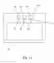 Fig. 02 - Radio-frequency circuit