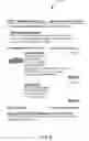 Fig. 11 - Methods and apparatuses to connect users of mobile devices to advertisers