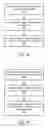 Fig. 15 - Methods and apparatuses to connect users of mobile devices to advertisers