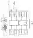 Fig. 05 - Inductive powering for a mobile communication device and method for use therewith