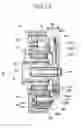Fig. 15 - Power transmission apparatus