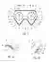 Fig. 02 - Shaved tooth plate