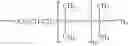 Fig. 189 - GREASE COMPOSITION, VISCOUS AGENT, AND MECHANICAL ELEMENT