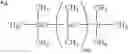 Fig. 208 - GREASE COMPOSITION, VISCOUS AGENT, AND MECHANICAL ELEMENT