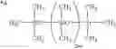 Fig. 209 - GREASE COMPOSITION, VISCOUS AGENT, AND MECHANICAL ELEMENT
