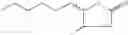 Fig. 02 - Use of a mixture of cis- and trans-3-methyl-γ-decalactone and compositions of odoriferous substances and perfumed articles comprising said mixture