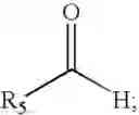 Fig. 49 - Compositions containing, methods involving, and uses of non-natural amino acids and polypeptides