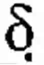 Fig. 03 - (5Z)-5-(6-Quinoxalinylmethylidene)-2-[(2,4,6-Trichlorophenyl)Amino]-1,3-Thiazol-4(5H)-One