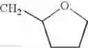 Fig. 57 - Avermectins and avermectin monosacharides substituted in the 4′-and 4″ position having pesticidal properties