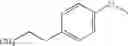 Fig. 91 - Avermectins and avermectin monosacharides substituted in the 4′-and 4″ position having pesticidal properties
