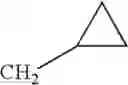 Fig. 97 - Avermectins and avermectin monosacharides substituted in the 4′-and 4″ position having pesticidal properties
