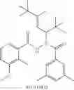Fig. 06 - Diacylhydrazine ligands for modulating the expression of exogenous genes in mammalian systems via an ecdysone receptor complex