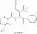 Fig. 07 - Diacylhydrazine ligands for modulating the expression of exogenous genes in mammalian systems via an ecdysone receptor complex