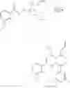Fig. 22 - Diacylhydrazine ligands for modulating the expression of exogenous genes in mammalian systems via an ecdysone receptor complex