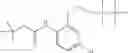 Fig. 134 - Development of Fluorogenic Substrates For Monoamine Oxidases (Mao-A and Mao-B)