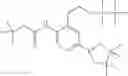Fig. 135 - Development of Fluorogenic Substrates For Monoamine Oxidases (Mao-A and Mao-B)