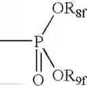 Fig. 12 - Liquid Formulations