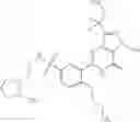 Fig. 103 - HIGHLY SELECTIVE and LONG-ACTING PDE5 MODULATORS