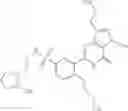 Fig. 79 - HIGHLY SELECTIVE and LONG-ACTING PDE5 MODULATORS