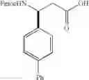 Fig. 113 - Compounds modifying apoptosis