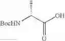 Fig. 152 - Compounds modifying apoptosis