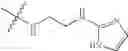 Fig. 236 - ANTIMICROBIAL COMPOSITIONS AND METHODS OF USE