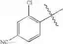 Fig. 441 - ANTIMICROBIAL COMPOSITIONS AND METHODS OF USE