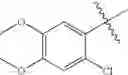 Fig. 486 - ANTIMICROBIAL COMPOSITIONS AND METHODS OF USE