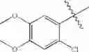 Fig. 612 - ANTIMICROBIAL COMPOSITIONS AND METHODS OF USE