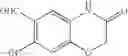 Fig. 16 - Antibacterial Agents