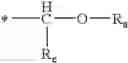 Fig. 25 - Organic compounds