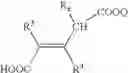 Fig. 59 - Organic compounds