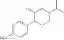 Fig. 51 - Compounds