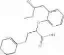 Fig. 33 - Hexenoic acid derivatives, processes for the preparation thereof, pharmaceutical compositions comprising them, and therapeutic applications thereof
