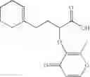 Fig. 68 - Hexenoic acid derivatives, processes for the preparation thereof, pharmaceutical compositions comprising them, and therapeutic applications thereof