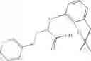 Fig. 75 - Hexenoic acid derivatives, processes for the preparation thereof, pharmaceutical compositions comprising them, and therapeutic applications thereof