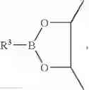 Fig. 12 - Pyrazine Derivatives As Effective Compounds Against Infectious Diseases