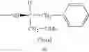 Fig. 18 - Pyrrole derivatives, intermediates therefor, preparation and therapeutic use thereof