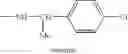 Fig. 19 - Pyrrole derivatives, intermediates therefor, preparation and therapeutic use thereof
